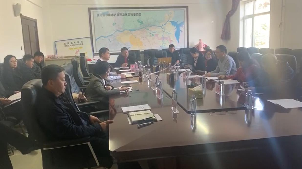 我院副院長(zhǎng)受邀參加盤錦和撫順高新區(qū)專家評(píng)審會(huì)