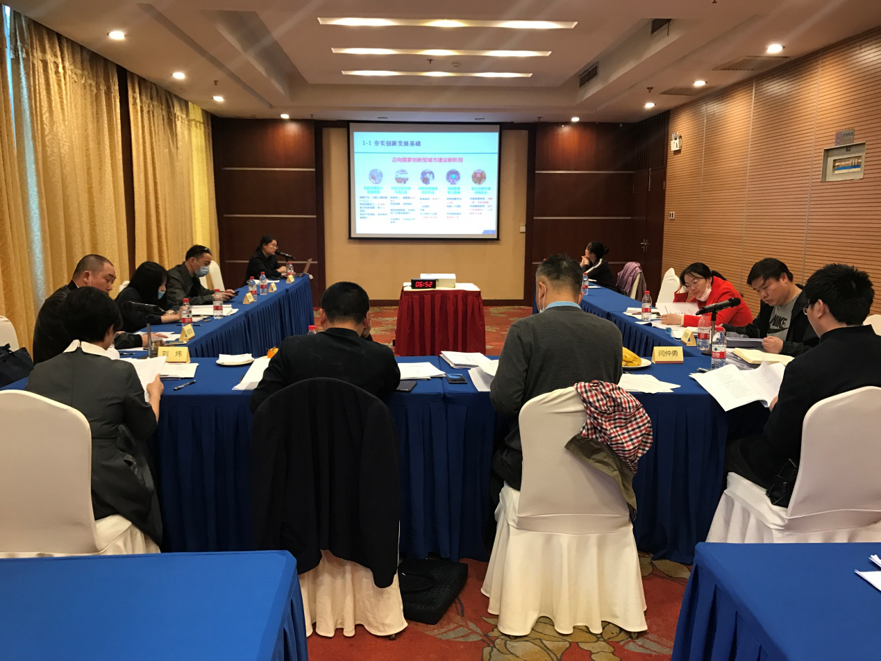 以建設(shè)國家創(chuàng)新型城市為抓手，株洲市謀劃“十四五”科技賦能創(chuàng)新典范