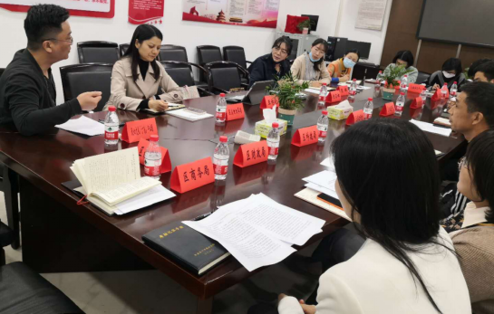 謀篇“十四五”，擎畫新藍圖 —我院開啟長沙市天心區(qū)“十四五”規(guī)劃調(diào)研工作