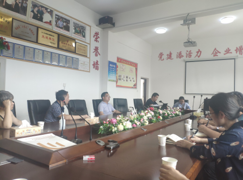 立足新起點、推動新跨越，婁底高新區(qū)擘畫“十四五”新藍圖