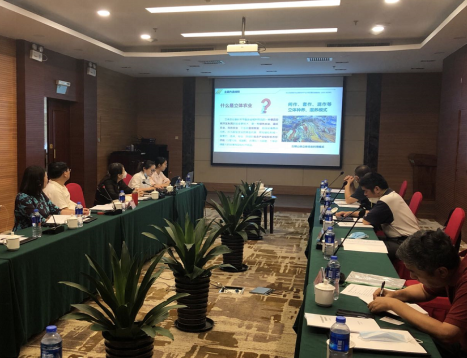 環(huán)京要塞，生態(tài)農(nóng)業(yè)新高地正在崛起——河北承德升創(chuàng)國家農(nóng)高區(qū)專家論證會(huì)圓滿召開