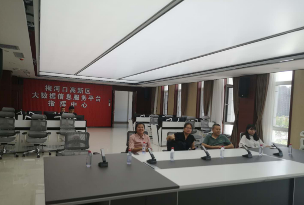 先行先試，善作善成——“智引”梅河口高新區(qū)升級(jí)創(chuàng)建