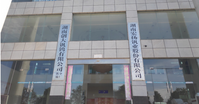 培育先進(jìn)制造業(yè)集群，動力城為全球動力加油