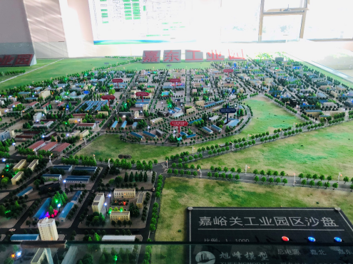 打造新興產(chǎn)業(yè)創(chuàng)新集群，嘉峪關(guān)加快創(chuàng)建國(guó)家高新區(qū)步伐