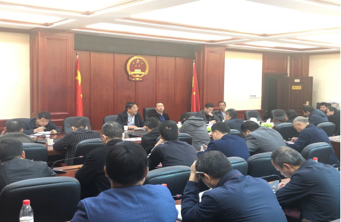 擘畫戰(zhàn)略藍圖，祁東啟動“十四五”規(guī)劃編制工作