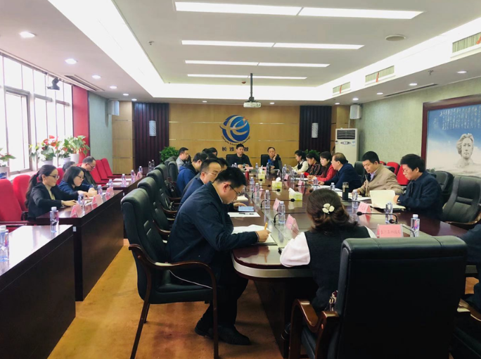 擔(dān)負(fù)新時代使命任務(wù)，長沙科技創(chuàng)新高地加速崛起