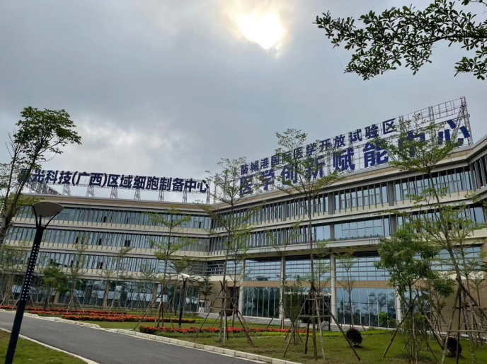 “西南門戶、邊陲明珠”，防城港高新區(qū)肩負(fù)起“十四五”新使命