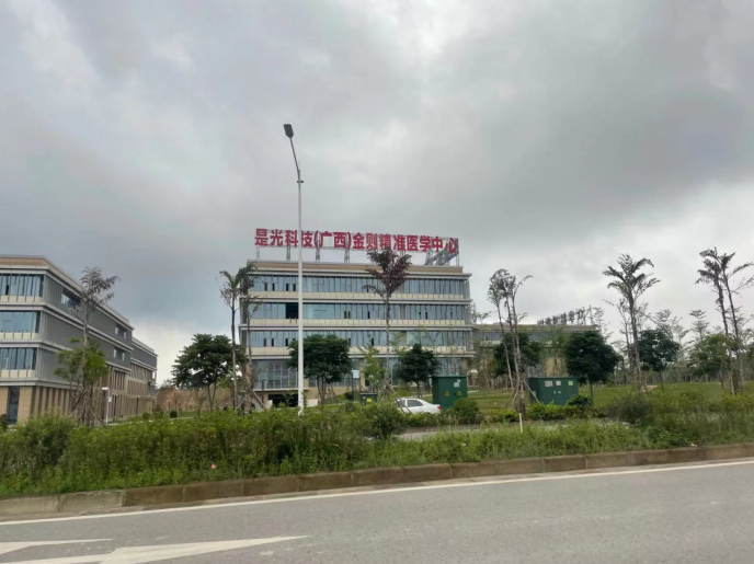 “西南門戶、邊陲明珠”，防城港高新區(qū)肩負(fù)起“十四五”新使命