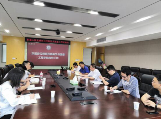 以優(yōu)化產(chǎn)業(yè)鏈為準繩，湖南省輸變電產(chǎn)業(yè)集群加快邁向國家級先進制造業(yè)集群