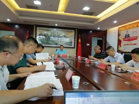 綠色轉(zhuǎn)型、創(chuàng)新驅(qū)動，郴州高標準建設(shè)國家可持續(xù)發(fā)展議程創(chuàng)新示范區(qū)