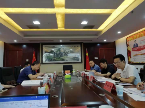 綠色轉(zhuǎn)型、創(chuàng)新驅(qū)動，郴州高標準建設(shè)國家可持續(xù)發(fā)展議程創(chuàng)新示范區(qū)