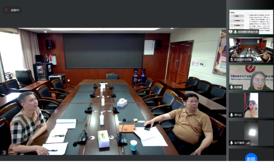 郴州市節(jié)能環(huán)?！笆奈濉卑l(fā)展規(guī)劃順利通過專家評審