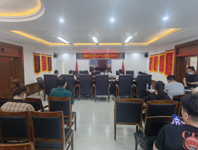 李文輝院長受邀做專題培訓，為蓋州市國家現(xiàn)代農業(yè)產(chǎn)業(yè)園建設把脈定向