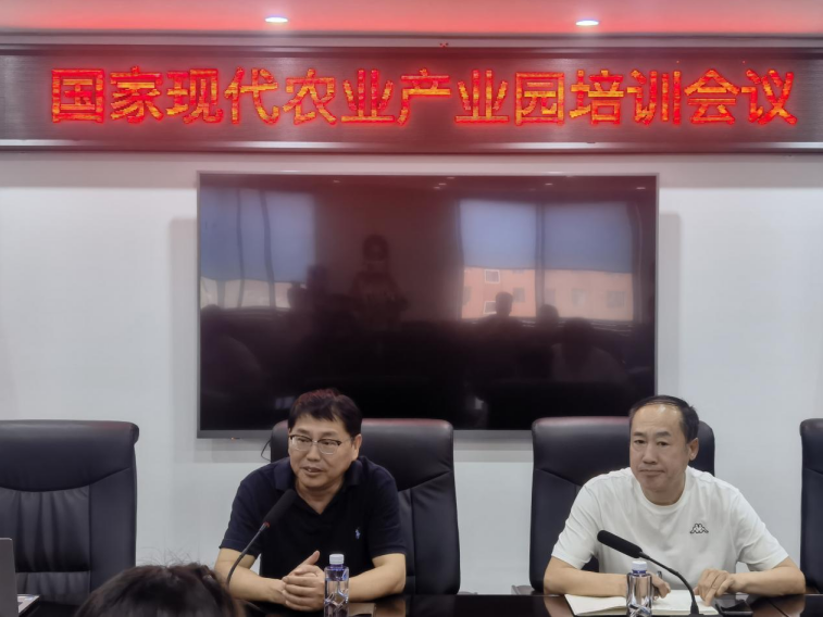 李文輝院長受邀做專題培訓，為蓋州市國家現(xiàn)代農業(yè)產(chǎn)業(yè)園建設把脈定向