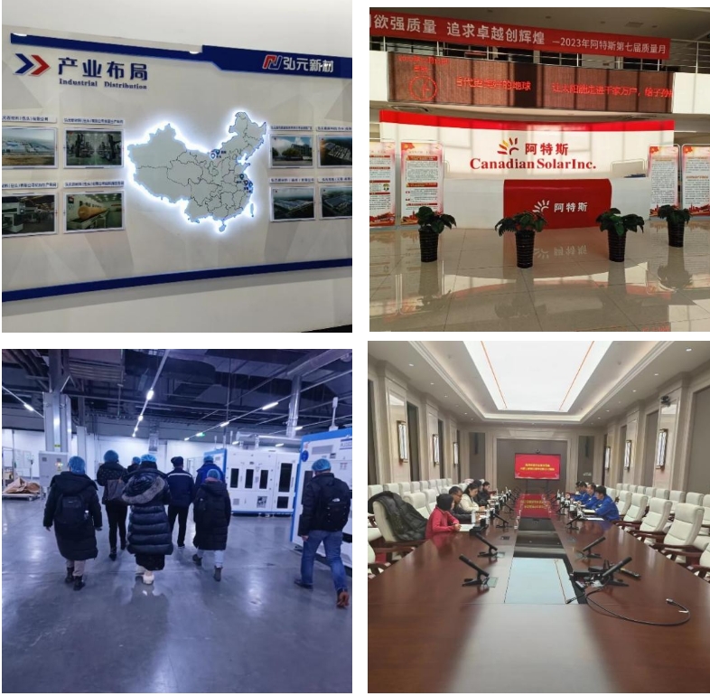 “世界綠色硅都”跑出光伏制造加速度，包呼鄂一體化打造先進制造業(yè)新高地