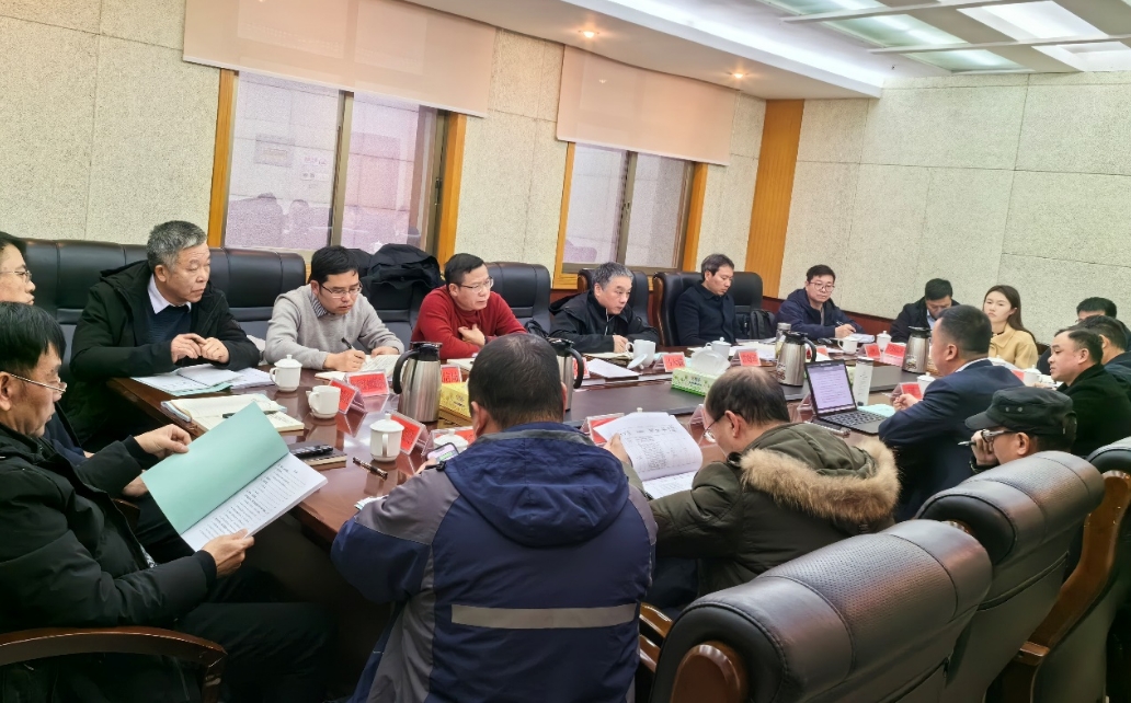 開(kāi)門(mén)納諫聽(tīng)諍言 集思廣益促創(chuàng)建 我院參加郴州市國(guó)家戰(zhàn)略金屬新材料先進(jìn)制造業(yè)集群實(shí)施方案征求意見(jiàn)座談會(huì)