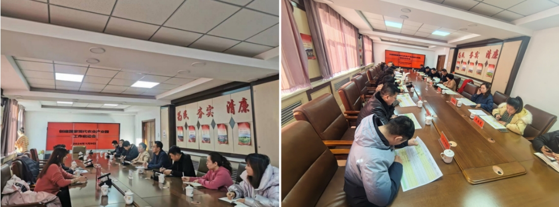 我院積極賦能，助力科右前旗成功申創(chuàng)國(guó)家現(xiàn)代農(nóng)業(yè)產(chǎn)業(yè)園