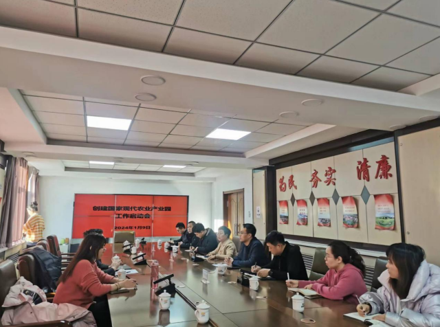 攜大豆和奶業(yè)全鏈條發(fā)展優(yōu)勢，內(nèi)蒙古科右前旗全力創(chuàng)建國家現(xiàn)代農(nóng)業(yè)產(chǎn)業(yè)園