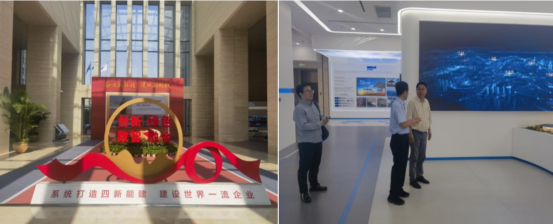 我院攜手中國能源建設(shè)集團(tuán)投資有限公司， 達(dá)成“專業(yè)智庫+重量項(xiàng)目”地方服務(wù)計(jì)劃