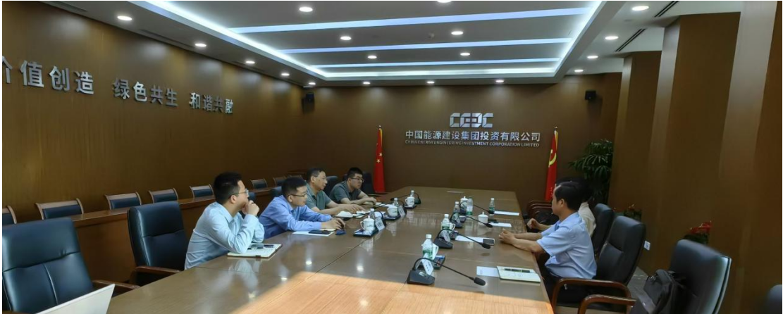 我院攜手中國能源建設(shè)集團(tuán)投資有限公司， 達(dá)成“專業(yè)智庫+重量項(xiàng)目”地方服務(wù)計(jì)劃