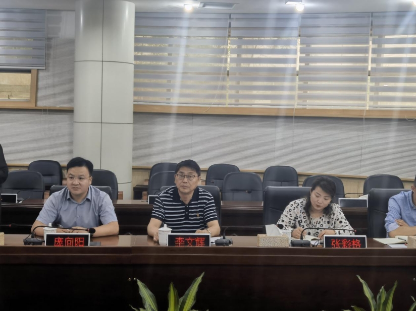 與城市同行之走入國家高新區(qū)——我院與伊犁州共赴懷化國家高新區(qū)學習交流