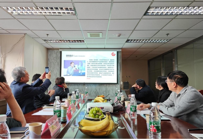 內(nèi)丘縣攜手我院，共話縣域經(jīng)濟(jì)——內(nèi)丘縣產(chǎn)業(yè)發(fā)展交流座談會在我院召開
