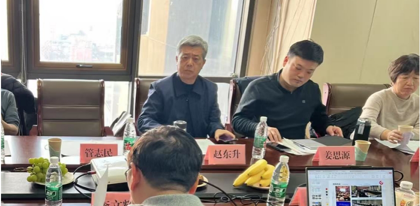 內(nèi)丘縣攜手我院，共話縣域經(jīng)濟——內(nèi)丘縣產(chǎn)業(yè)發(fā)展交流座談會在我院召開