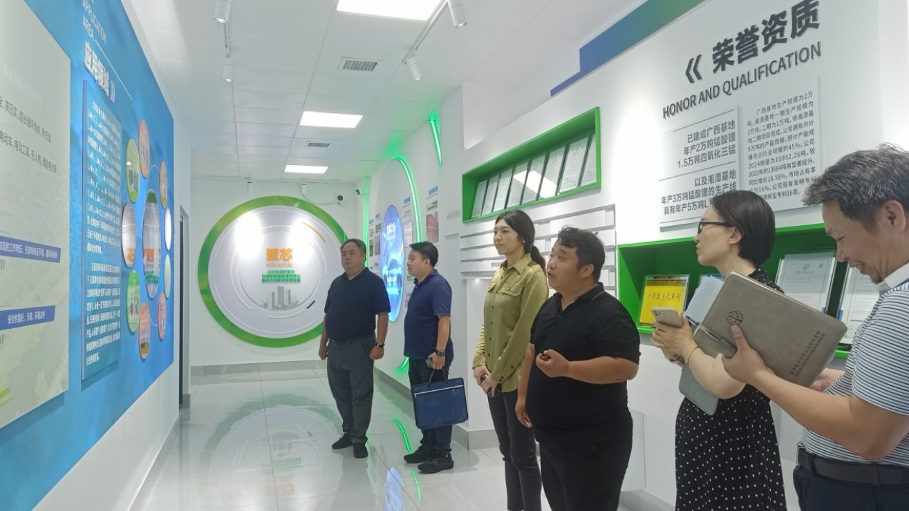 我院赴湘潭市開展“十五五”工業(yè)規(guī)劃調(diào)研工作，助力產(chǎn)業(yè)轉(zhuǎn)型向“新”發(fā)展