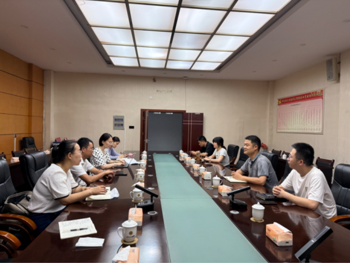 深研全域發(fā)展脈絡(luò) 我院助力懷化高新區(qū)擘畫(huà)“十五五”新藍(lán)圖