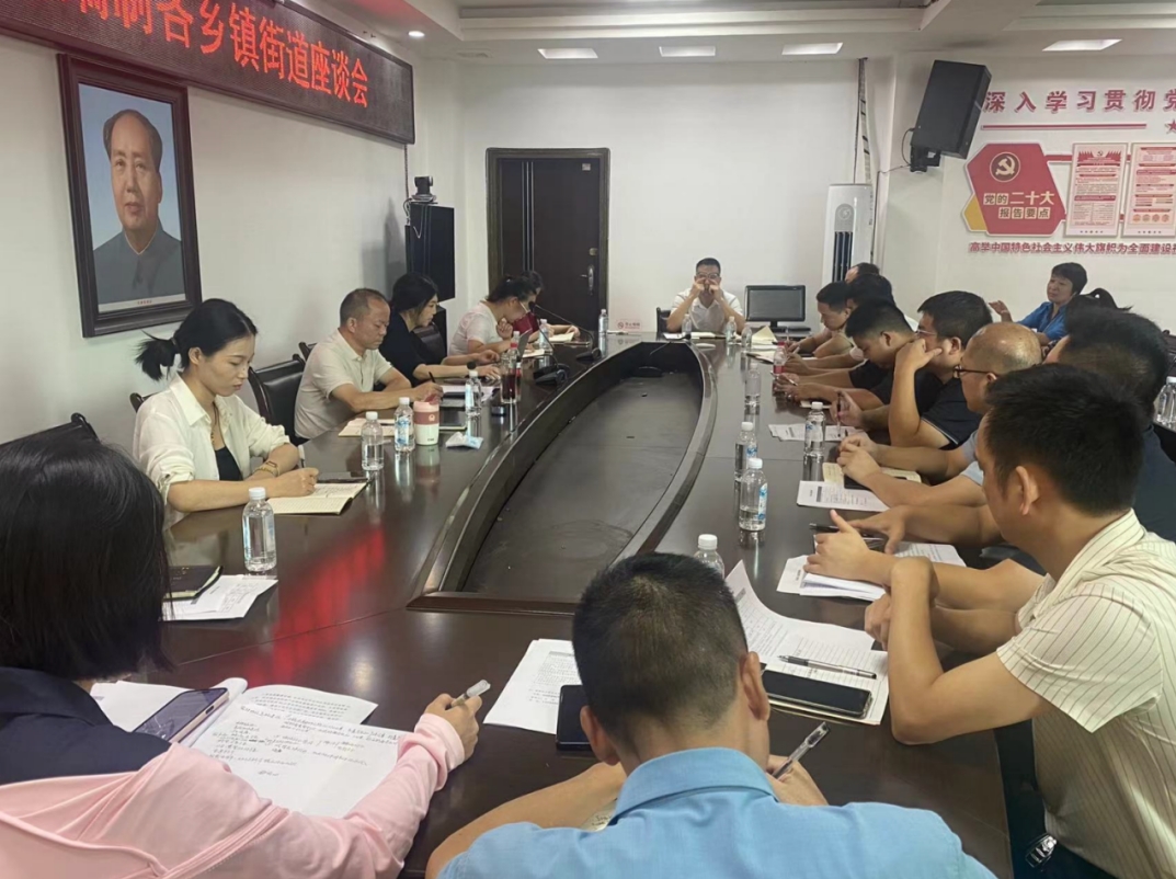 乘風(fēng)破浪啟新程 踔厲奮發(fā)譜新章——我院赴衡陽(yáng)祁東縣開(kāi)展“十五五”規(guī)劃編