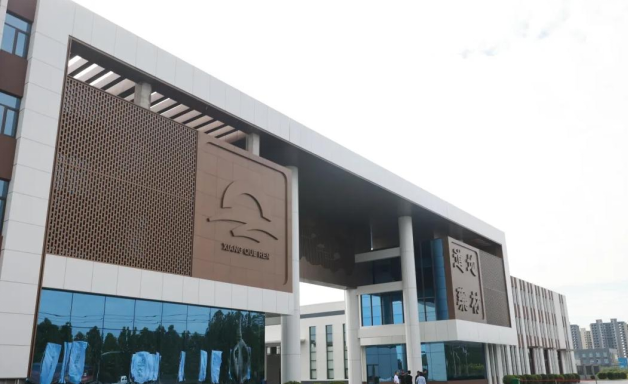 【“十五五” 規(guī)劃專欄】我院赴邢臺(tái)市內(nèi)丘縣開展 “十五五” 規(guī)劃編制專項(xiàng)調(diào)研工作