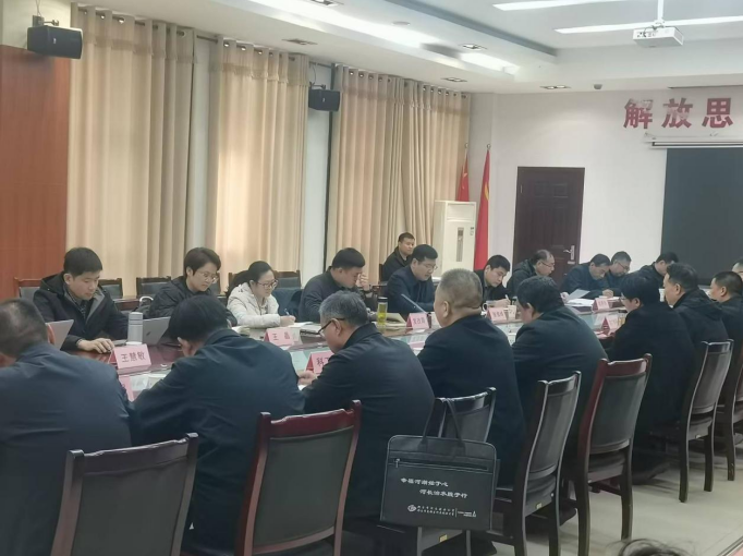 【“十五五” 規(guī)劃專欄】我院赴邢臺(tái)市內(nèi)丘縣開展 “十五五” 規(guī)劃編制專項(xiàng)調(diào)