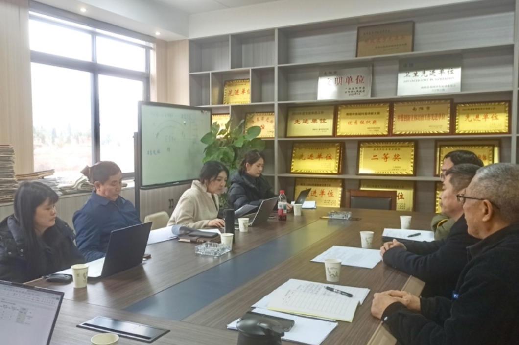 技改升級工業(yè)煥新，強(qiáng)鏈壯群聚勢躍升——我院赴南陽市開展制造業(yè)新型技術(shù)改造城市試點調(diào)研