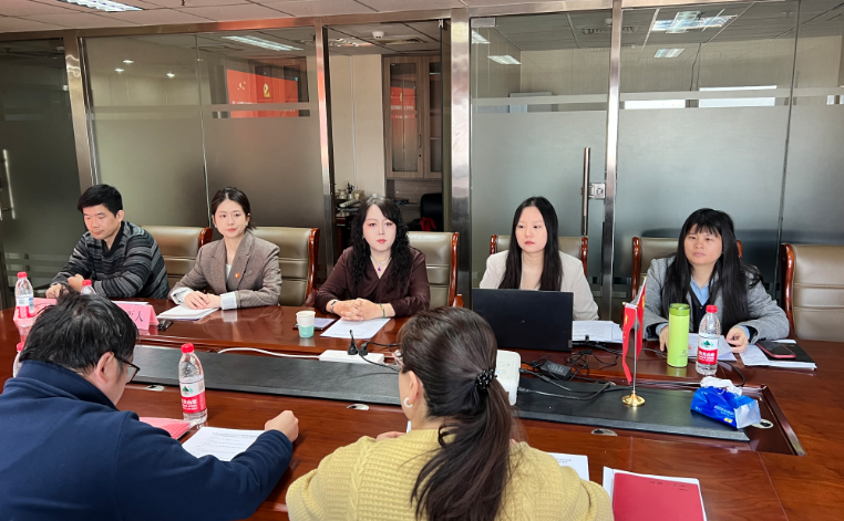 立足智庫使命，強化黨建引領，開創(chuàng)發(fā)展新格局——熱烈祝賀中共中機華智（北京）科技創(chuàng)新研究院有限公司支部委員會成立